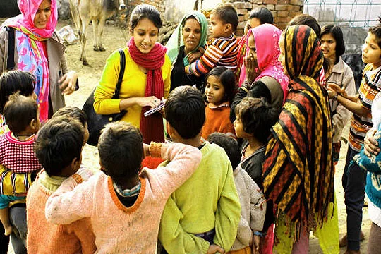 Donation for Study & Survey